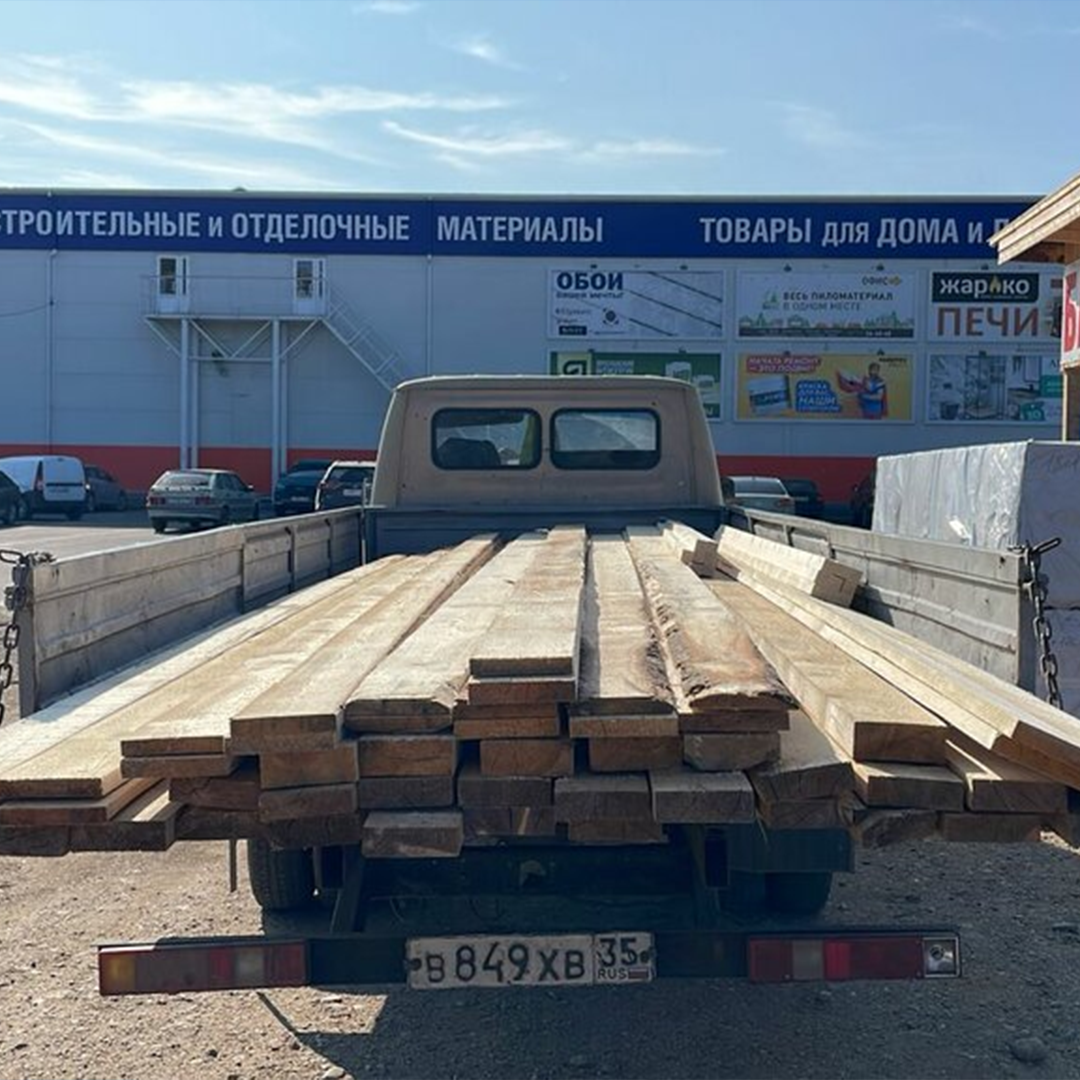 Заглушка изображения товара