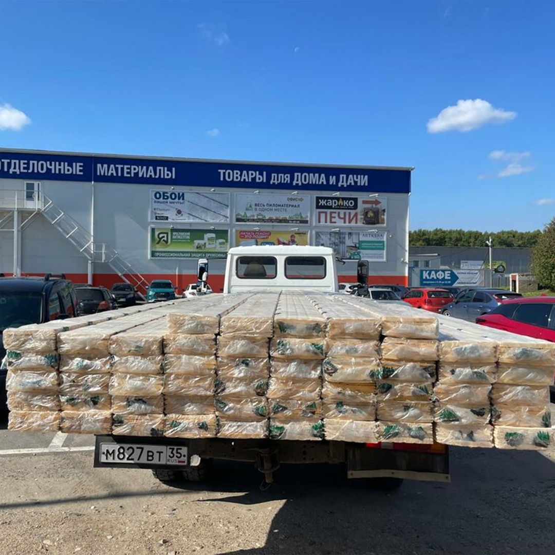 Заглушка изображения товара