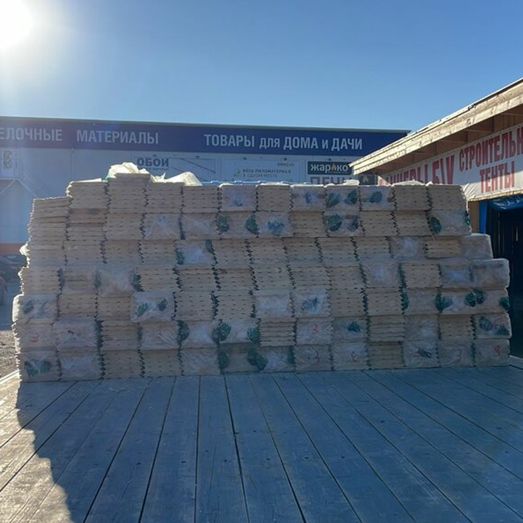 Заглушка изображения товара